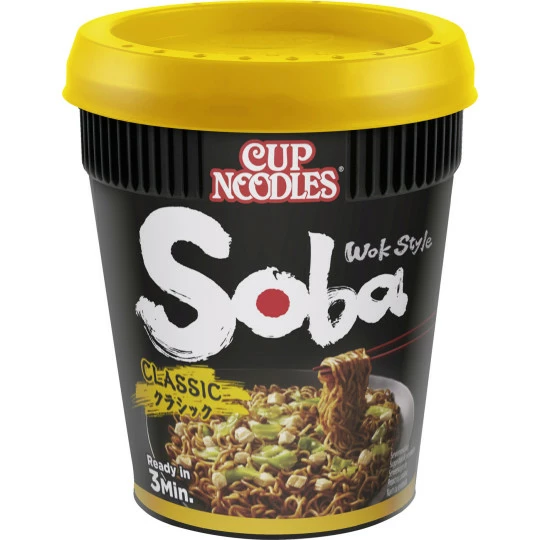 Nissin Cup Noodles Soba Classic 90G 1 Nissin Cup Noodles Soba Classic 90G